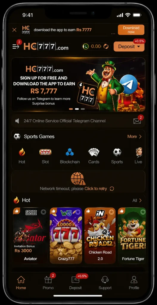 hc777 game