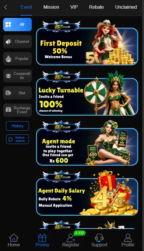 87Club