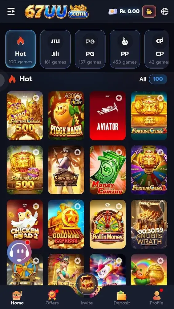 67uu game