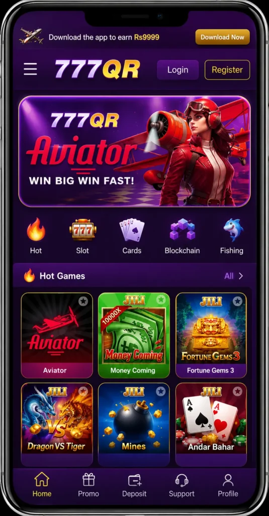 777QR Game