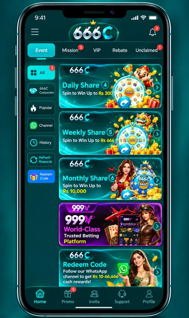 666c app