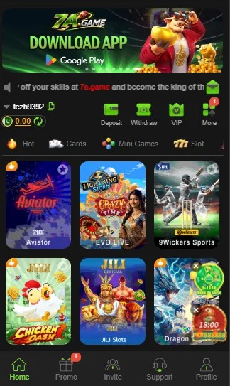 7A Game Download